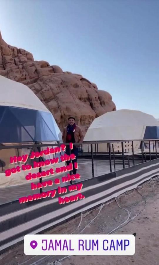 Sami Al Muzna Rum Camp Вади Рум Екстериор снимка